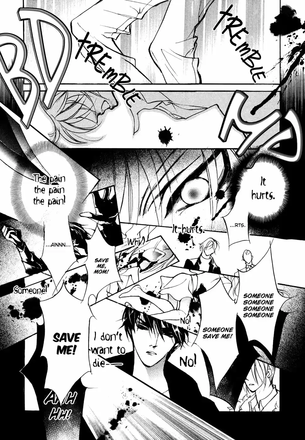 Yami no Kodou Vol.24 Ch.98