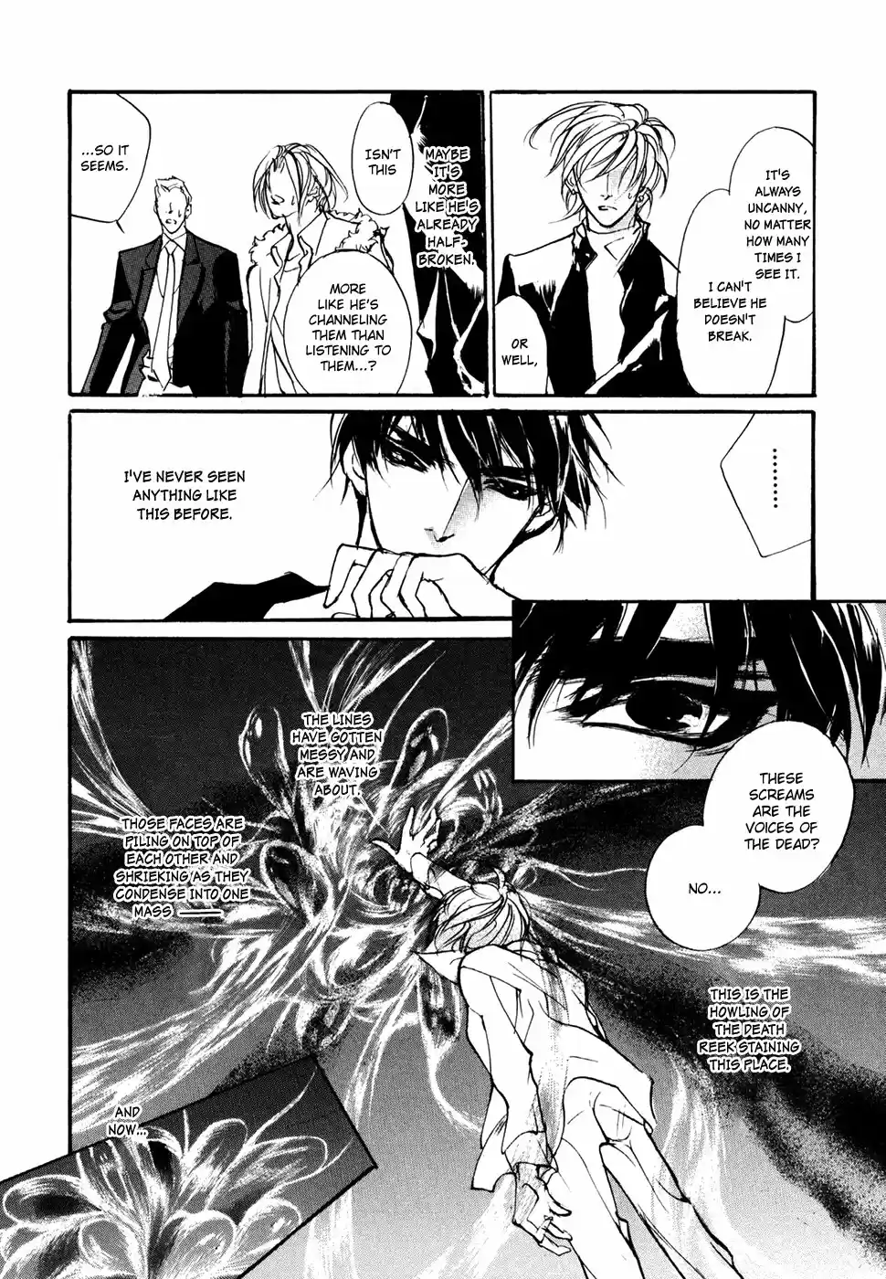 Yami no Kodou Vol.24 Ch.98