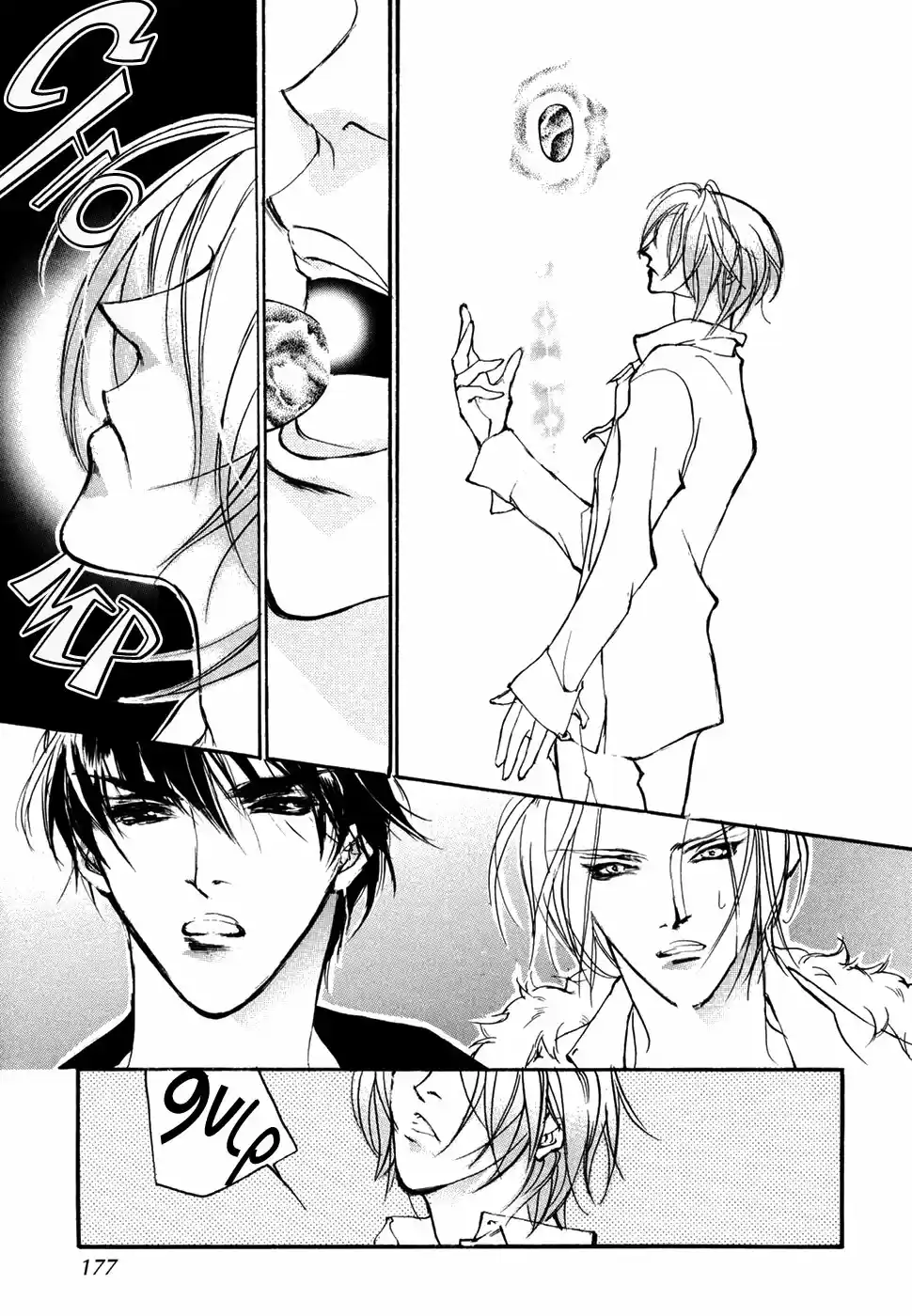 Yami no Kodou Vol.24 Ch.98