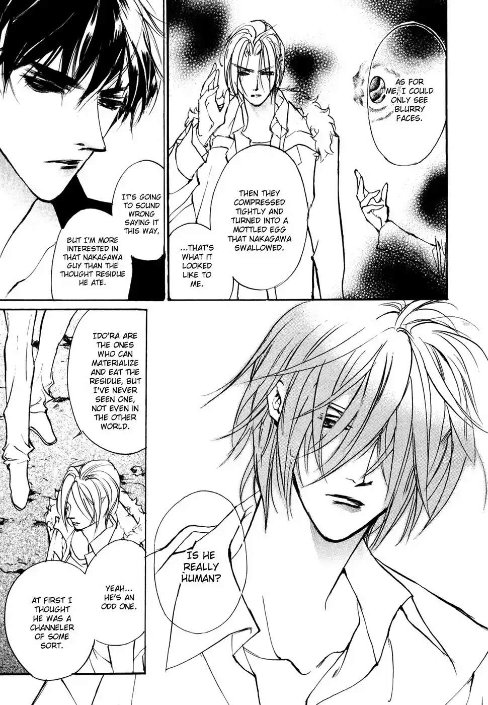 Yami no Kodou Vol.24 Ch.98