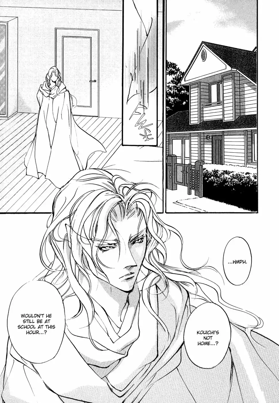 Yami no Kodou Vol.24 Ch.99