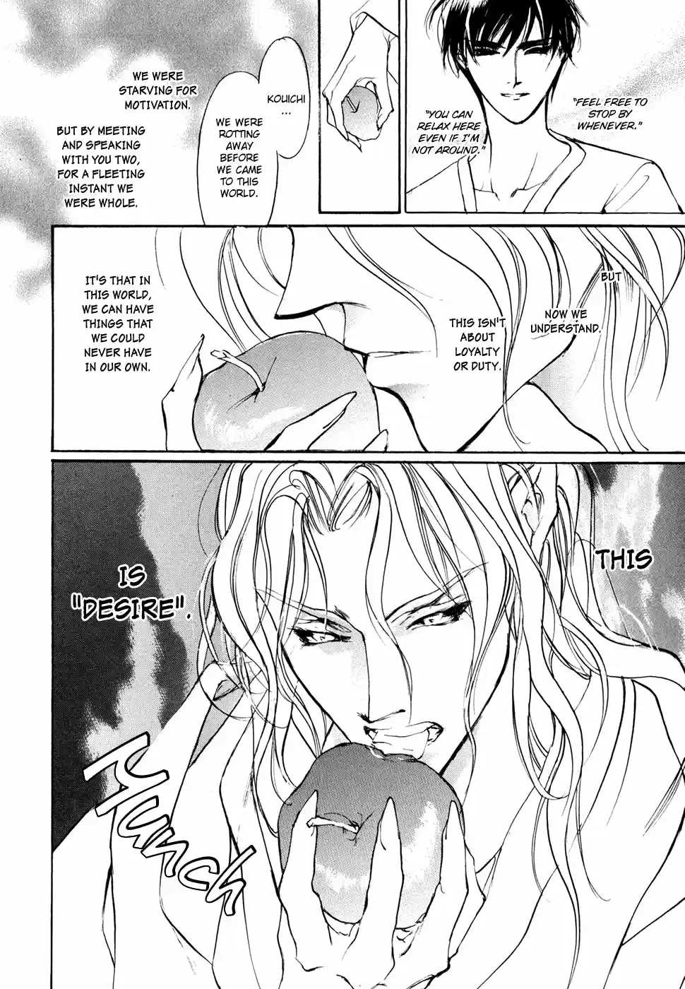 Yami no Kodou Vol.24 Ch.99