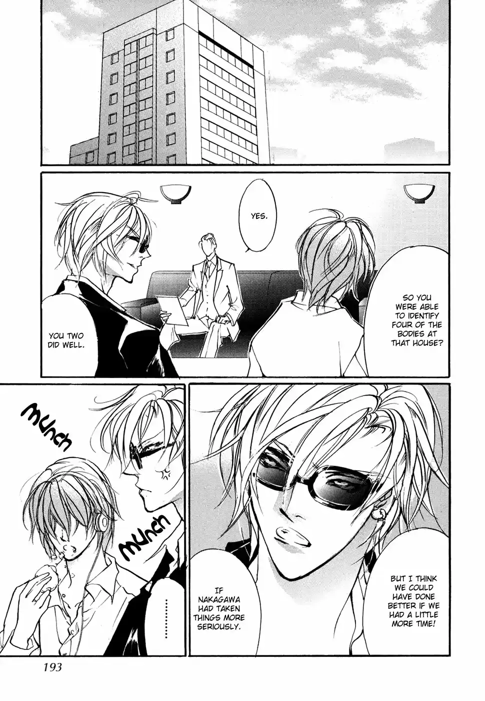 Yami no Kodou Vol.24 Ch.99