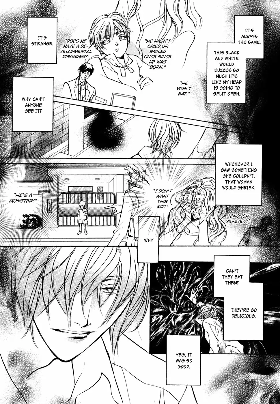 Yami no Kodou Vol.24 Ch.99