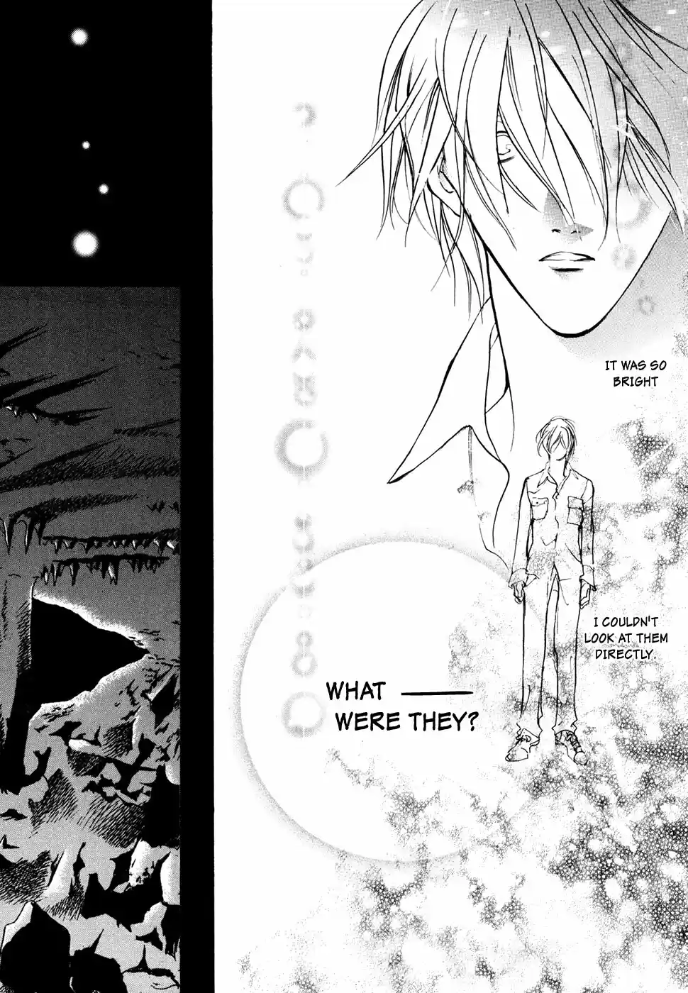 Yami no Kodou Vol.24 Ch.99