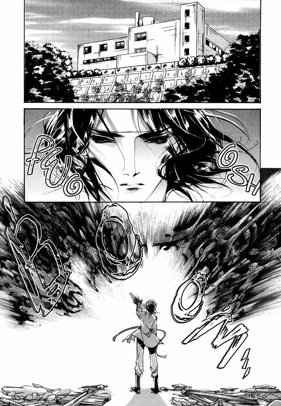 Yami no Kodou Vol.24 Ch.99