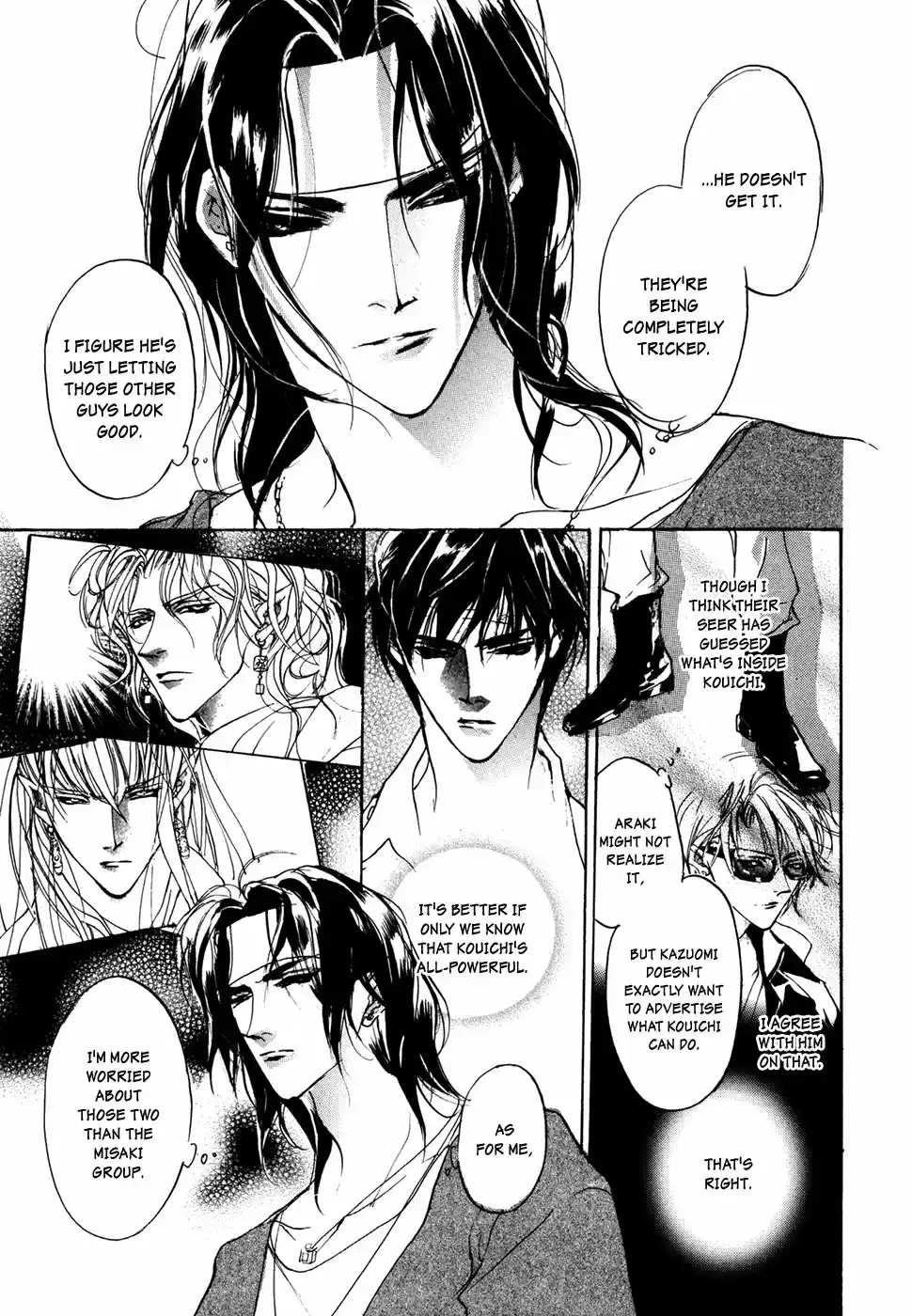 Yami no Kodou Vol.24 Ch.99