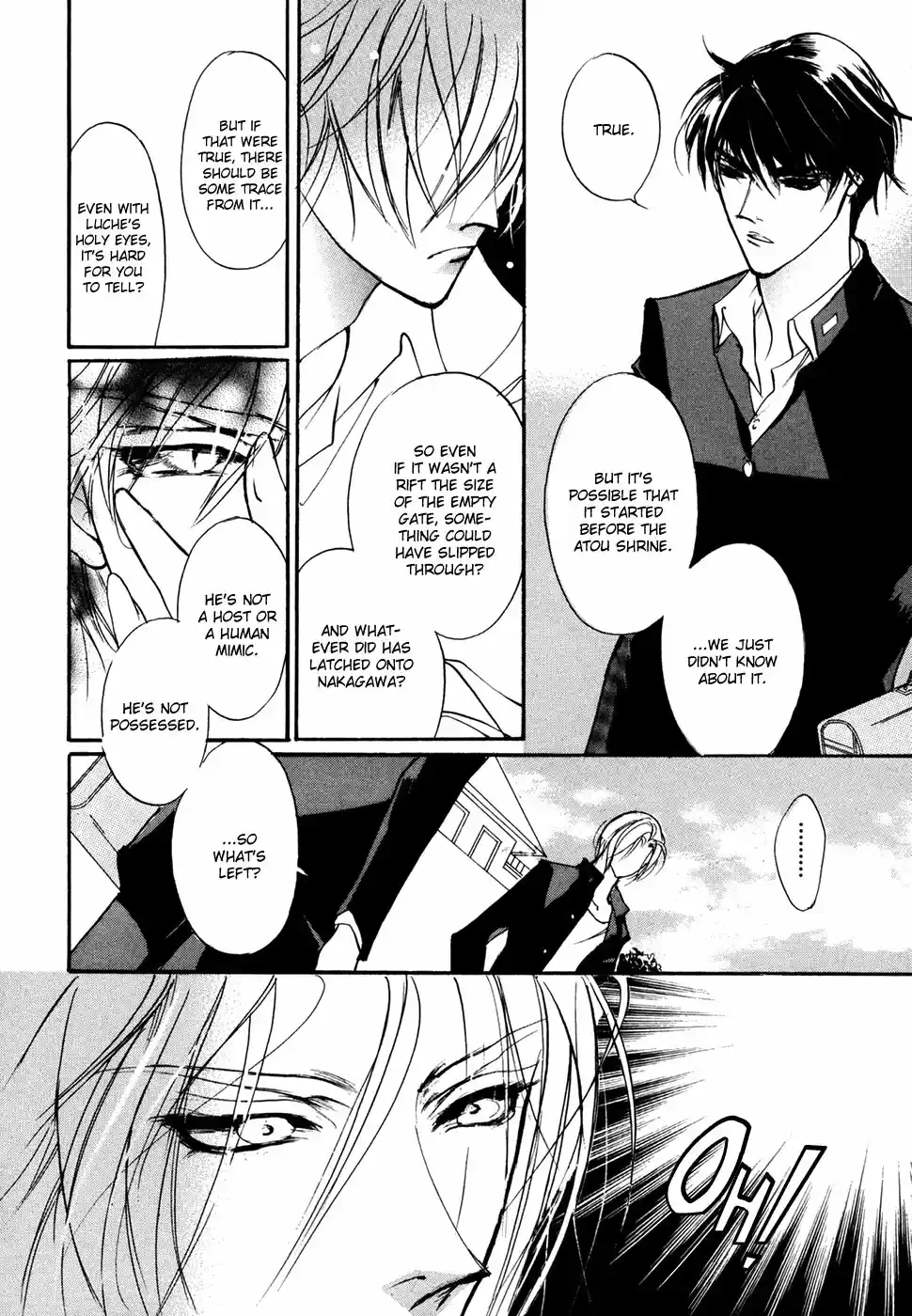 Yami no Kodou Vol.24 Ch.99