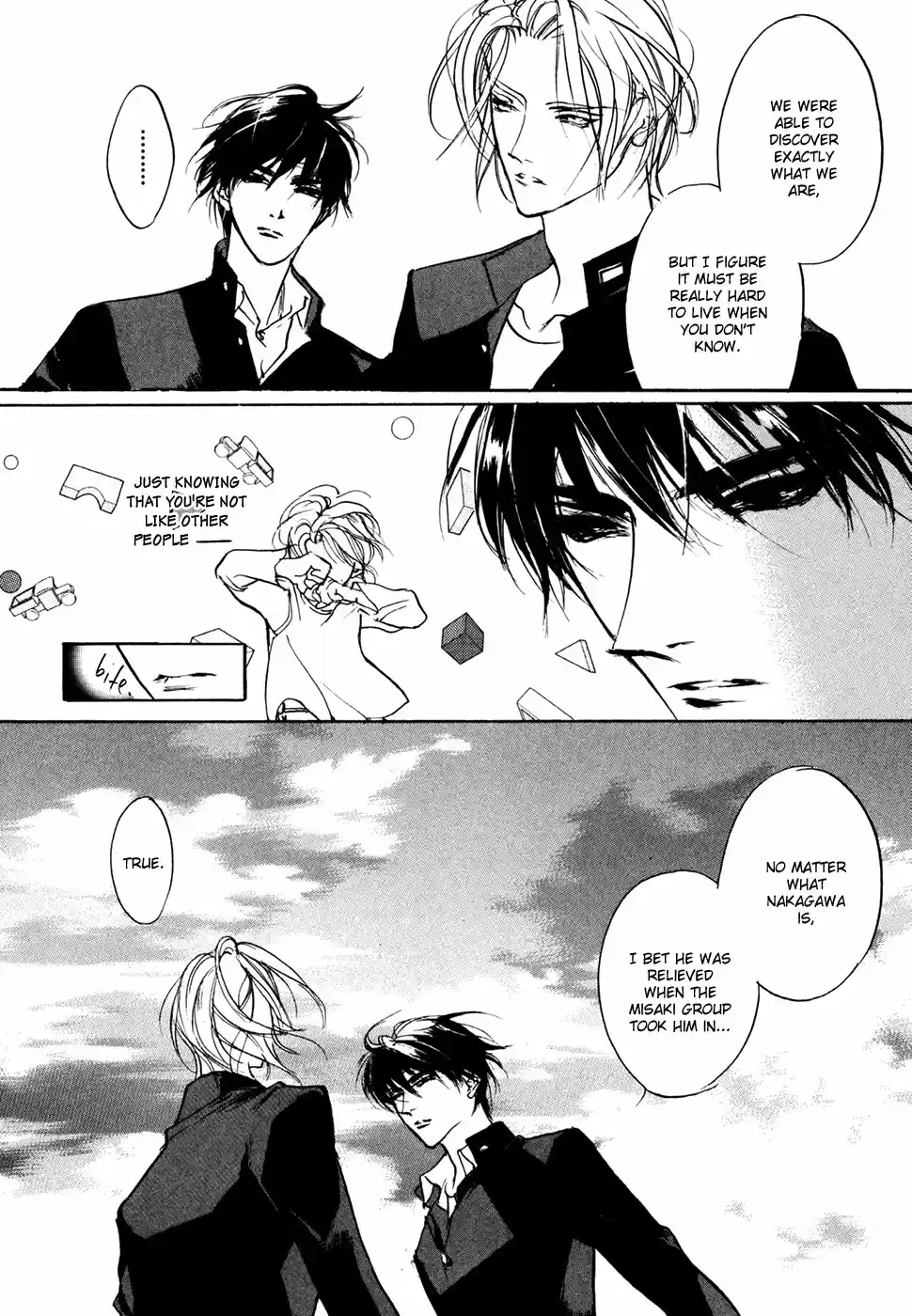 Yami no Kodou Vol.24 Ch.99