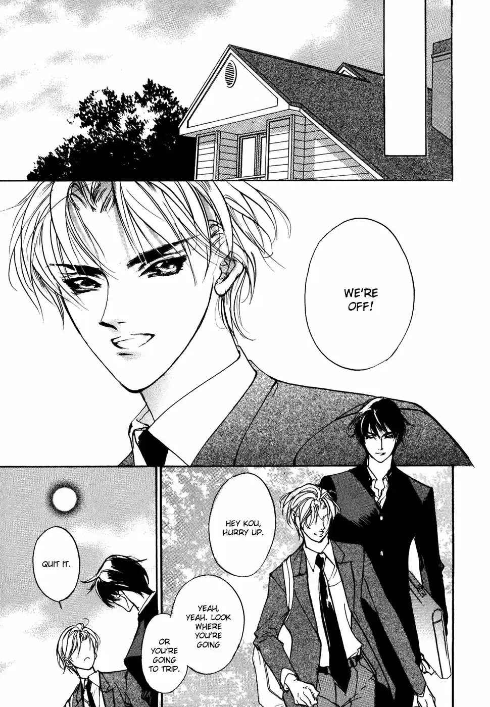 Yami no Kodou Vol.24 Ch.99