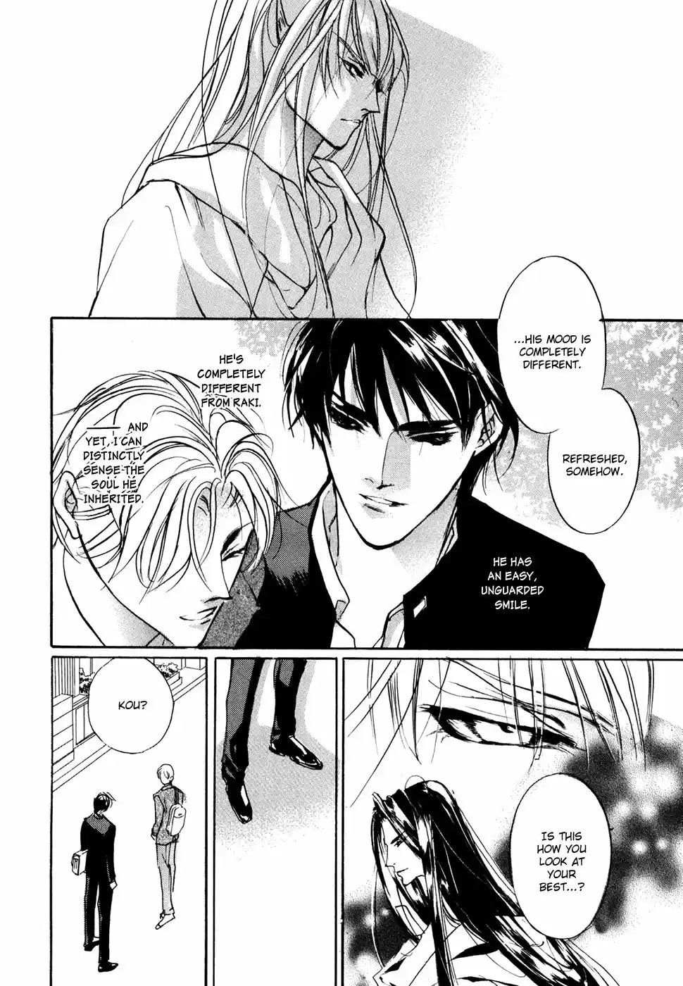 Yami no Kodou Vol.24 Ch.99