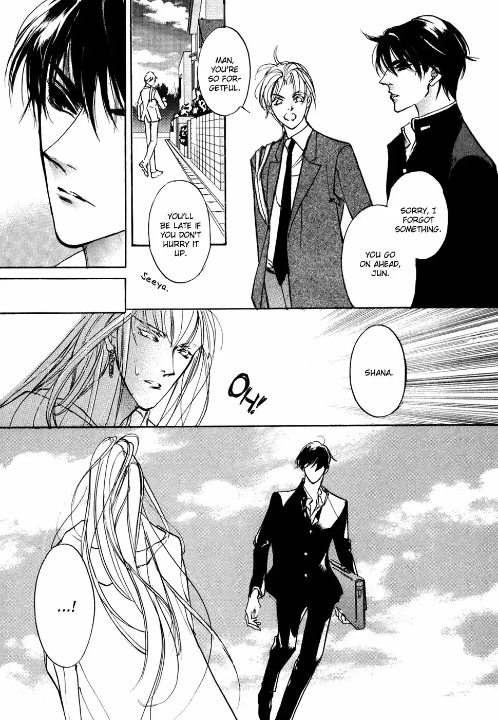 Yami no Kodou Vol.24 Ch.99