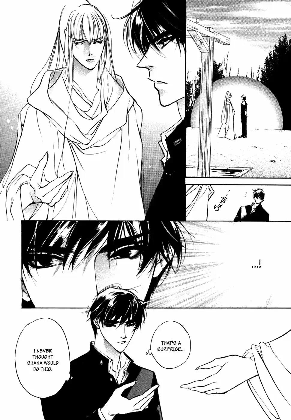 Yami no Kodou Vol.24 Ch.99