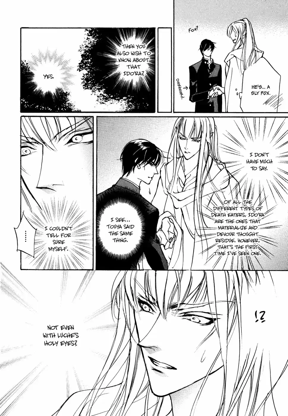 Yami no Kodou Vol.24 Ch.99