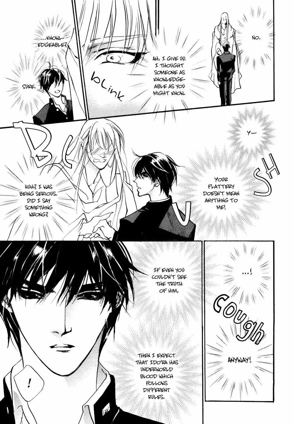 Yami no Kodou Vol.24 Ch.99