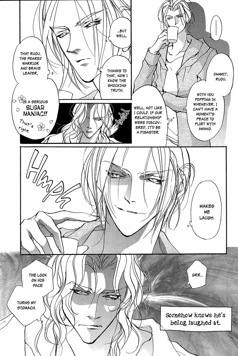 Yami no Kodou Vol.24 Ch.99