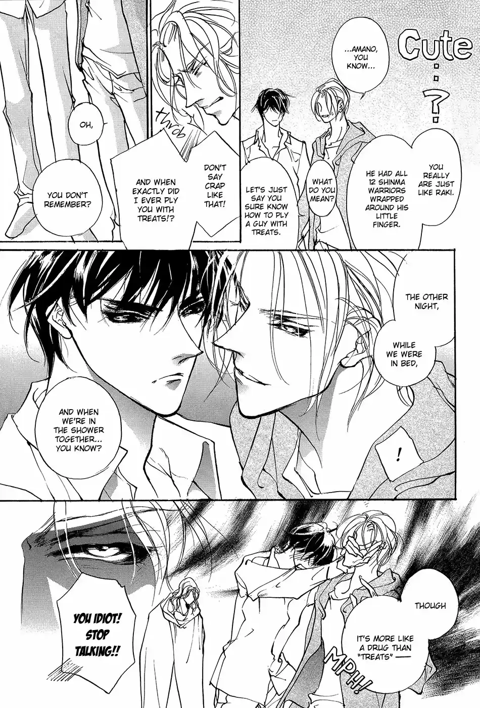 Yami no Kodou Vol.24 Ch.99