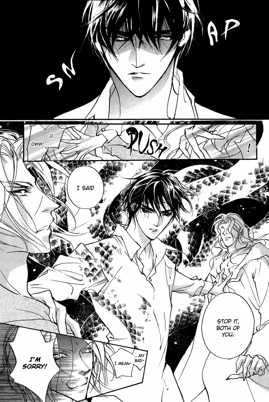 Yami no Kodou Vol.24 Ch.99