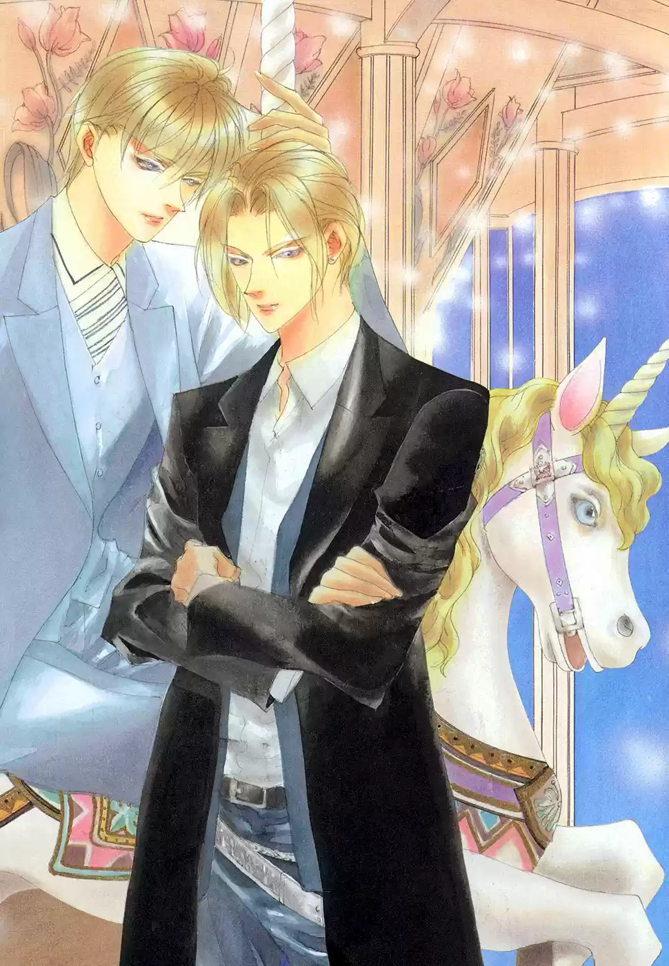 Yami no Kodou Vol.25 Ch.100