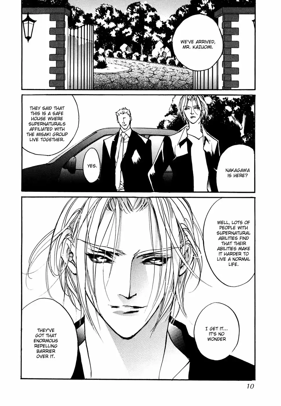 Yami no Kodou Vol.25 Ch.100