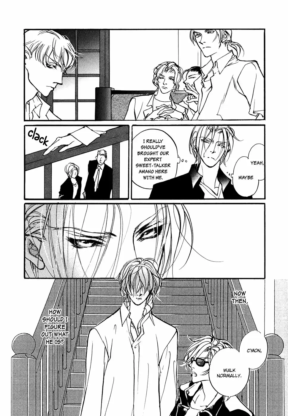 Yami no Kodou Vol.25 Ch.100