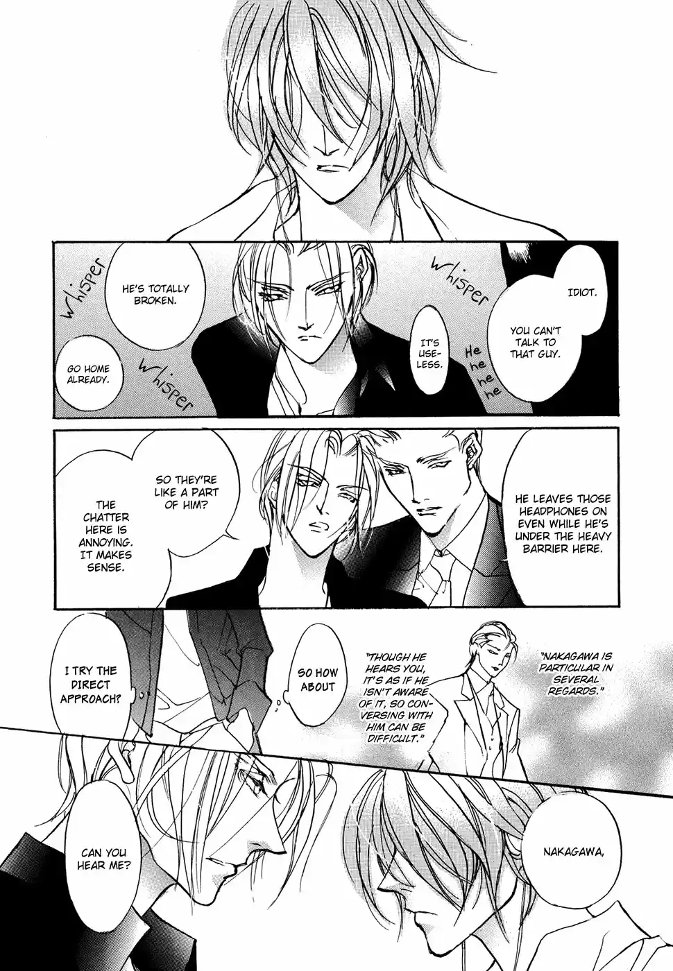 Yami no Kodou Vol.25 Ch.100