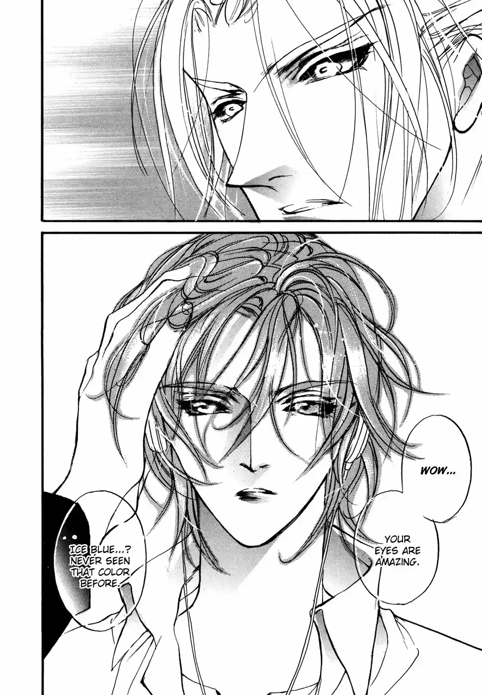 Yami no Kodou Vol.25 Ch.100