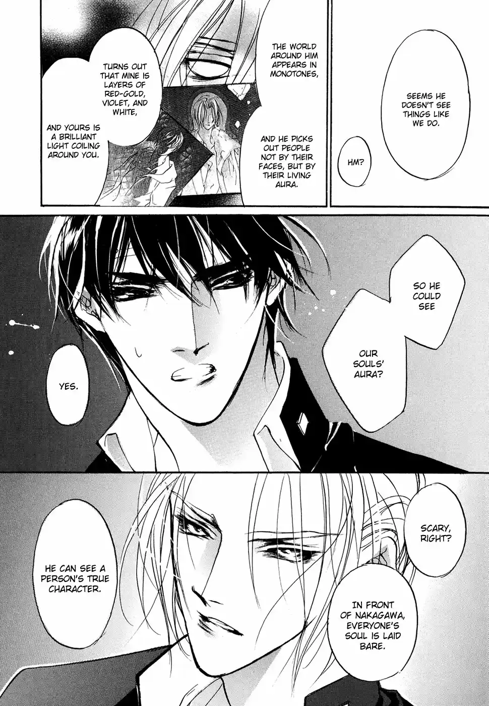 Yami no Kodou Vol.25 Ch.100