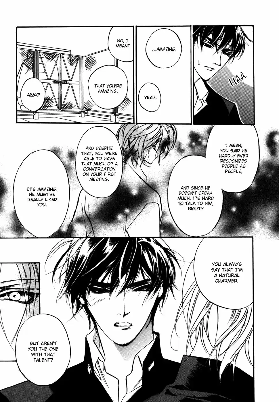 Yami no Kodou Vol.25 Ch.100