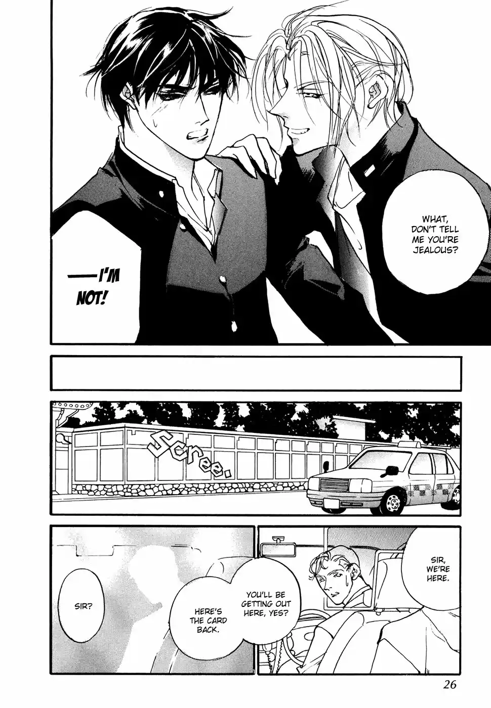 Yami no Kodou Vol.25 Ch.100