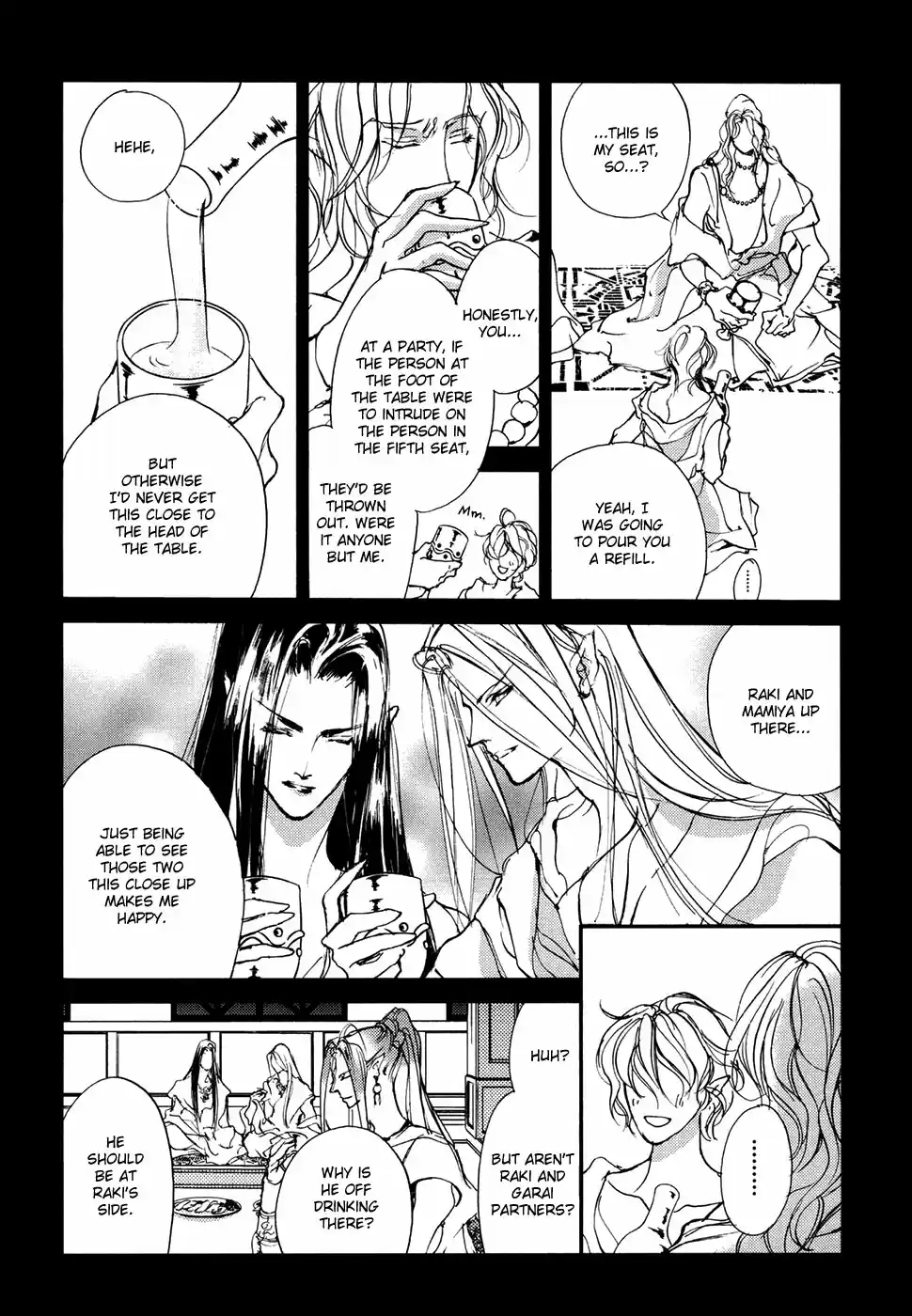 Yami no Kodou Vol.25 Ch.105