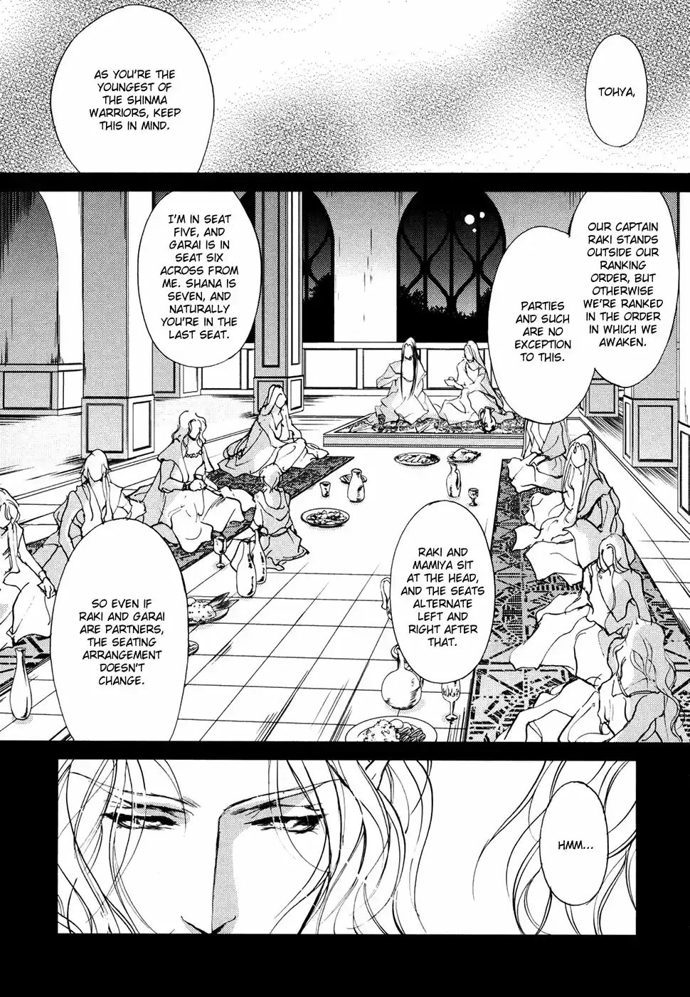 Yami no Kodou Vol.25 Ch.105