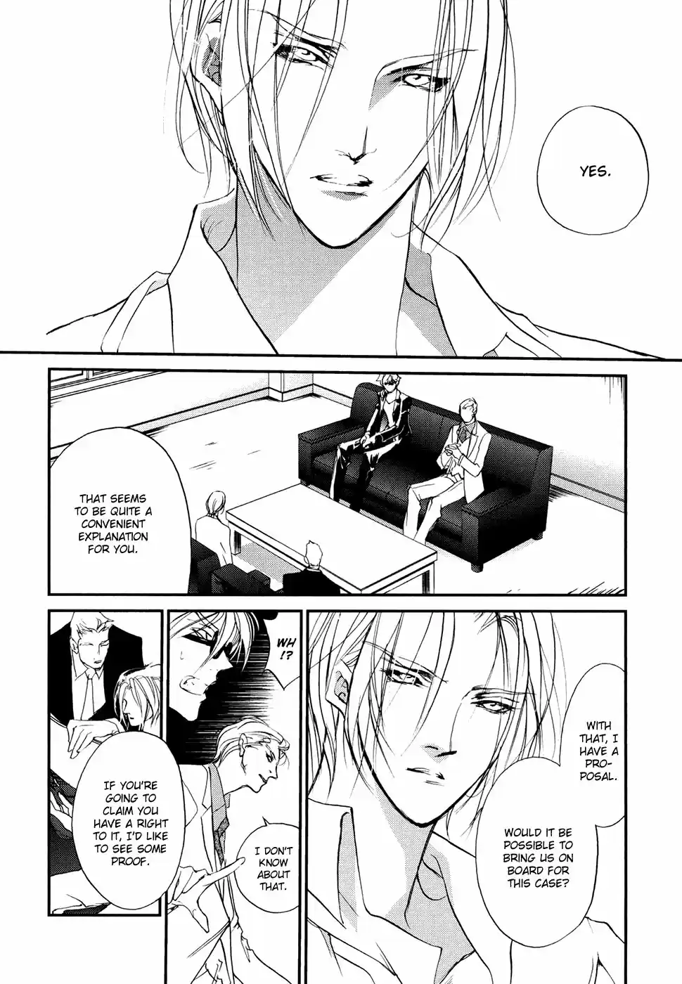 Yami no Kodou Vol.25 Ch.105