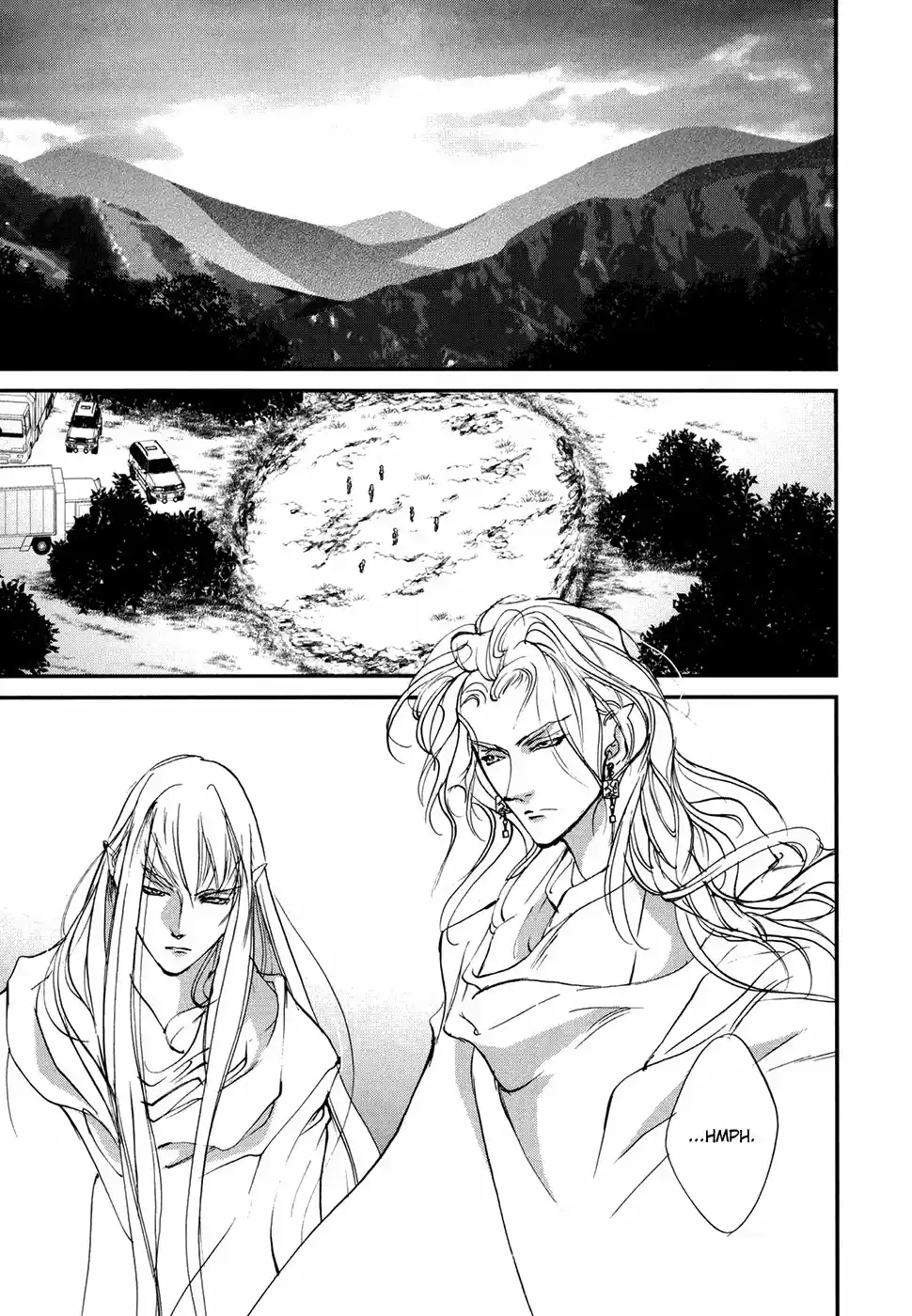 Yami no Kodou Vol.25 Ch.105