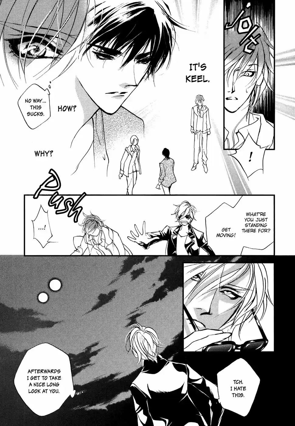 Yami no Kodou Vol.25 Ch.105