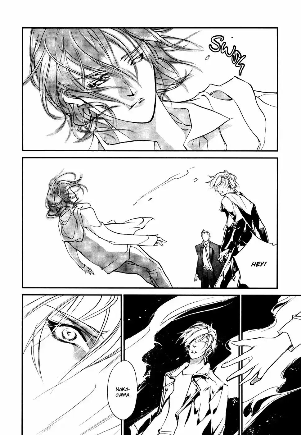 Yami no Kodou Vol.25 Ch.105