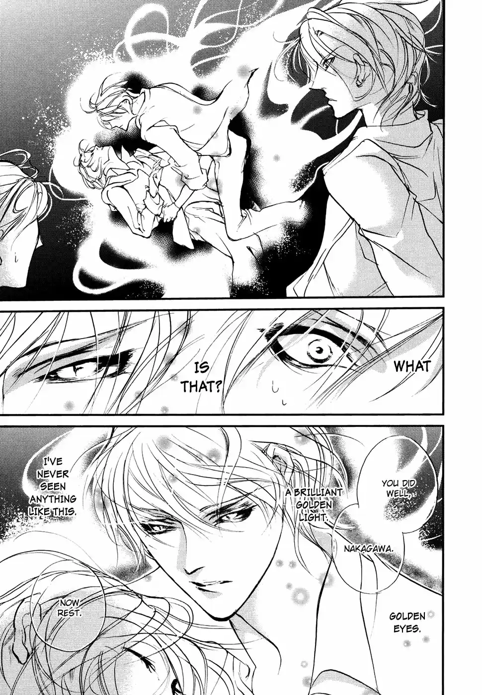 Yami no Kodou Vol.25 Ch.105