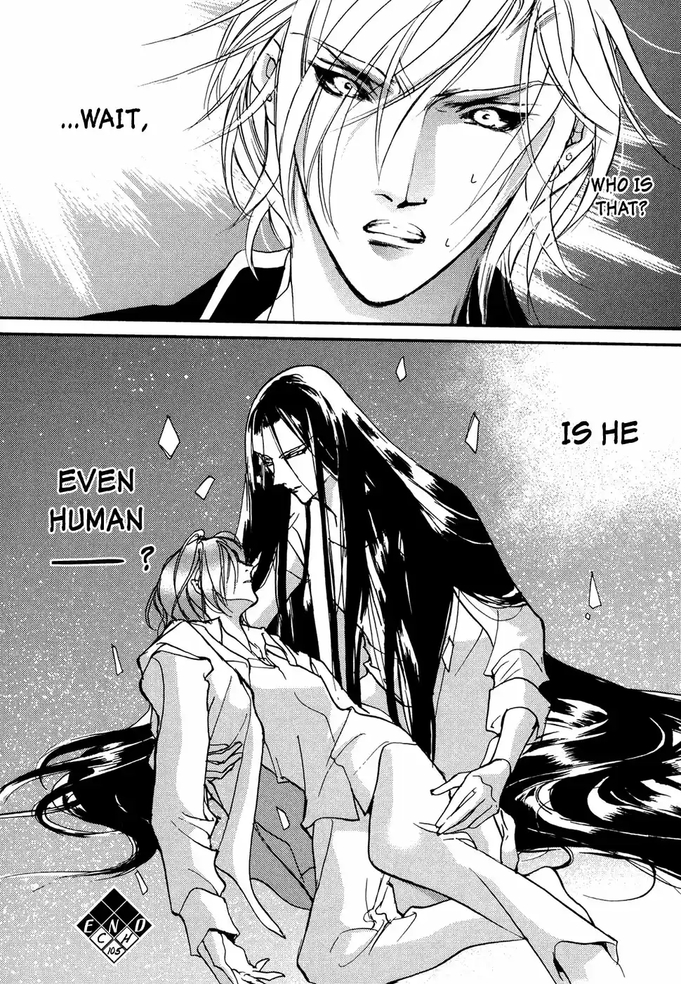 Yami no Kodou Vol.25 Ch.105