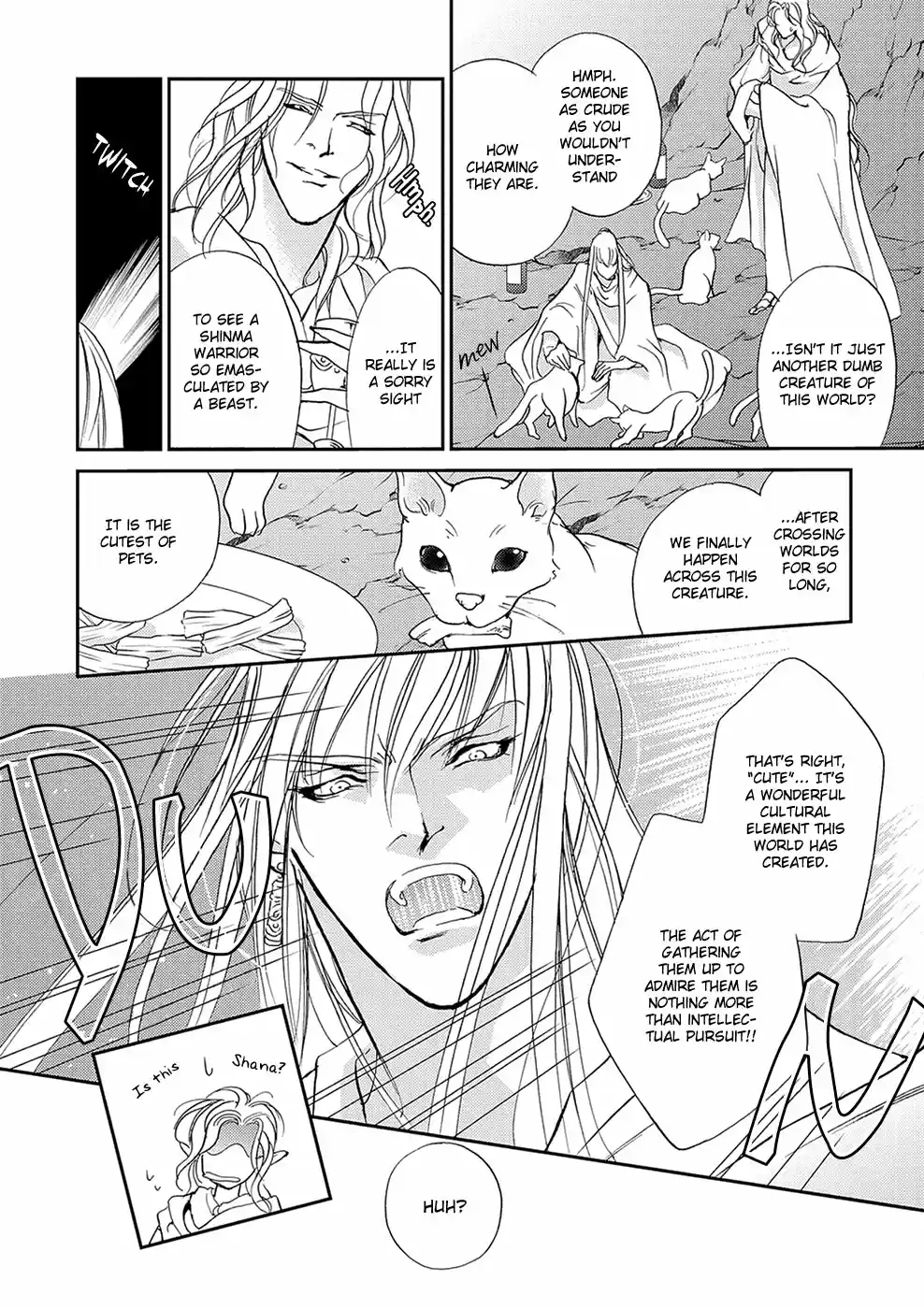 Yami no Kodou Vol.25 Ch.105