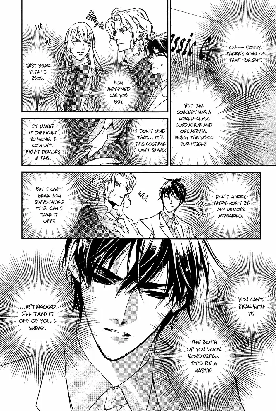 Yami no Kodou Vol.25 Ch.105