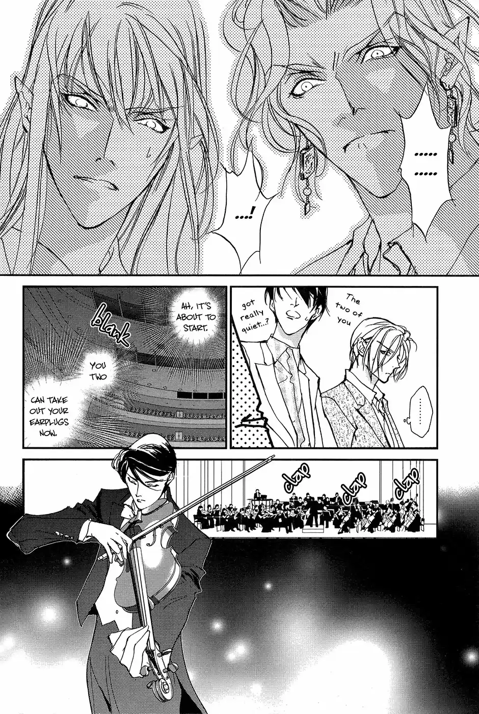 Yami no Kodou Vol.25 Ch.105