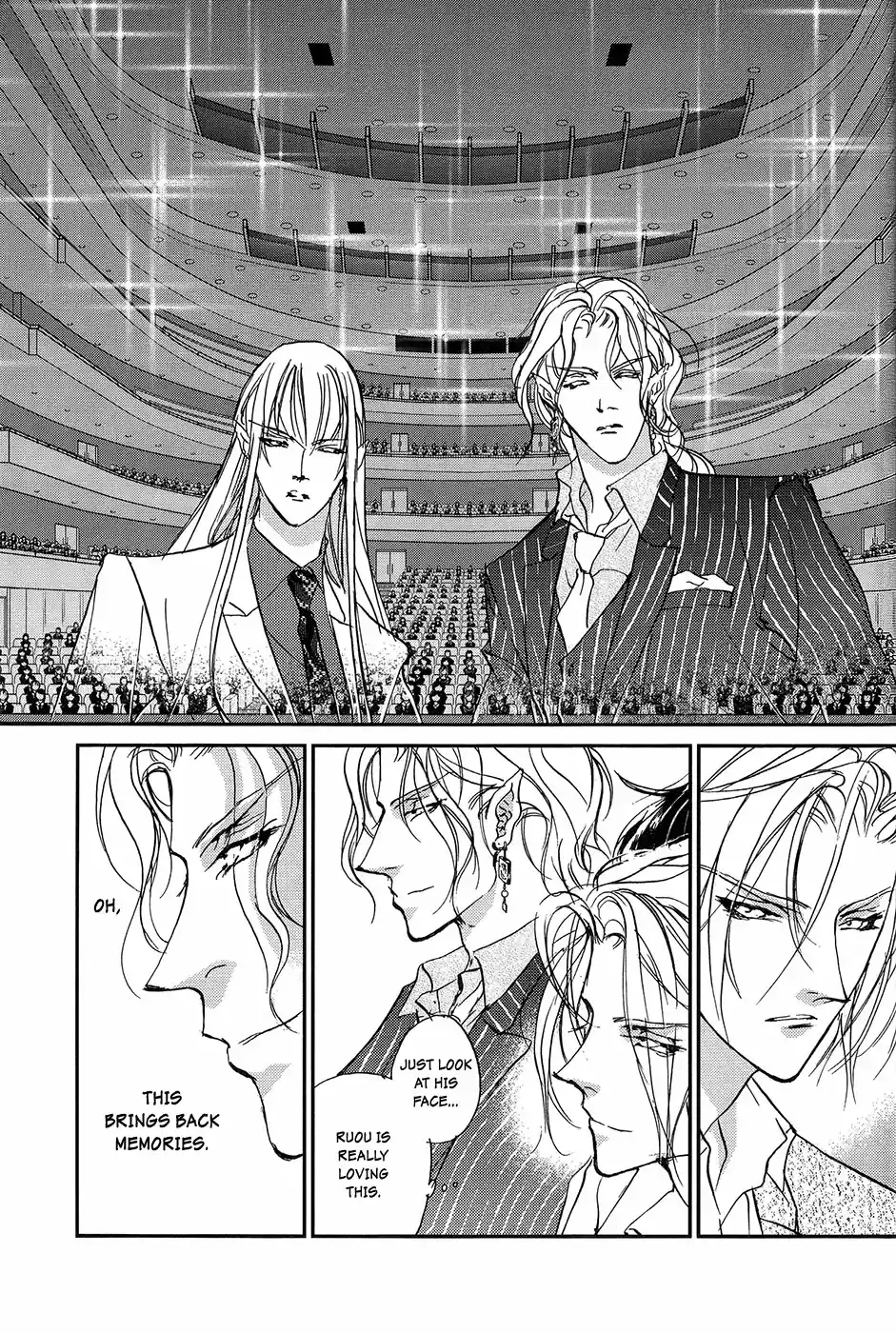 Yami no Kodou Vol.25 Ch.105