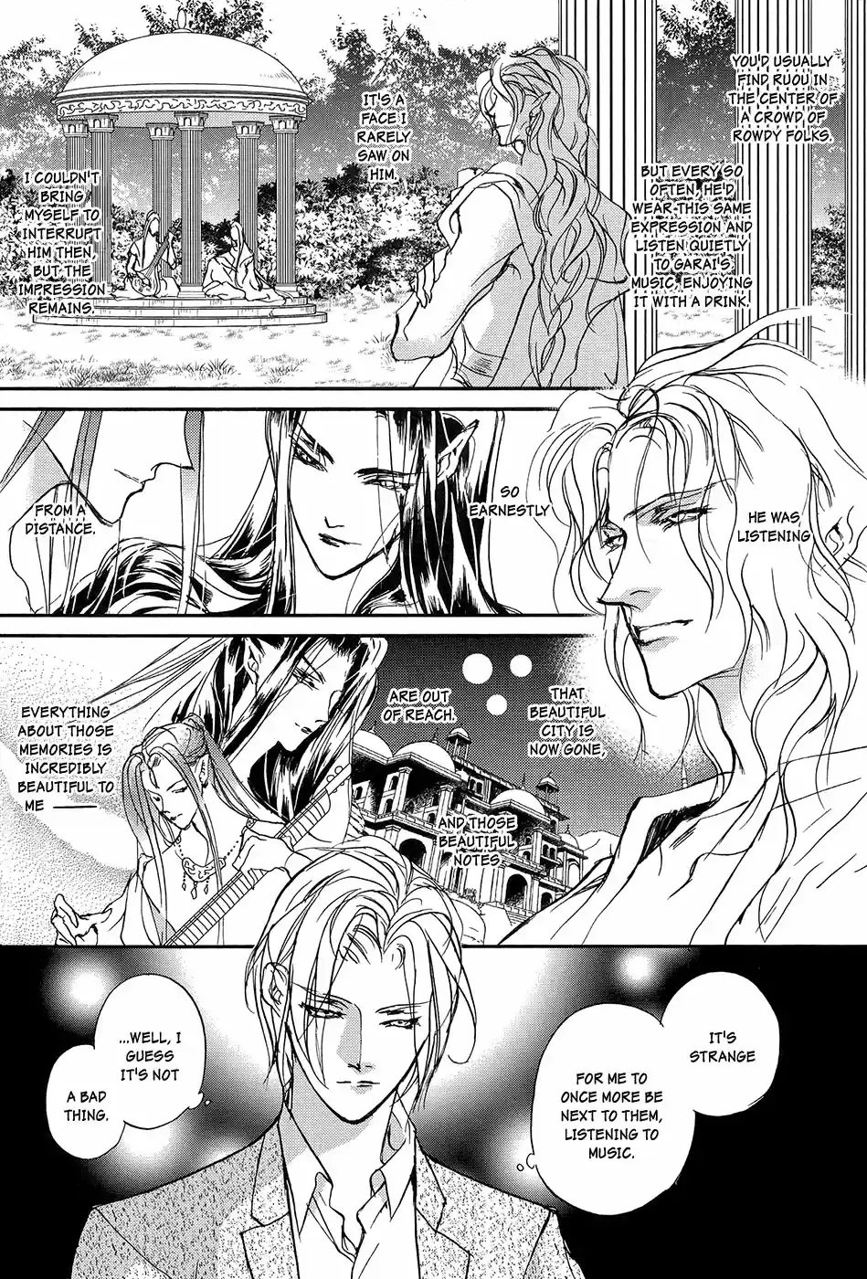 Yami no Kodou Vol.25 Ch.105