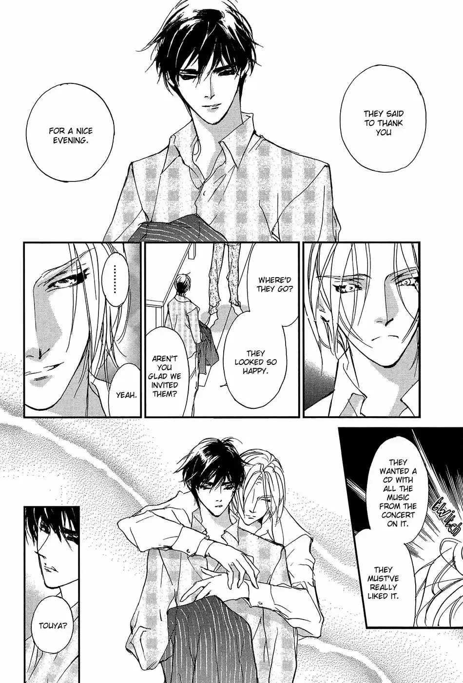 Yami no Kodou Vol.25 Ch.105