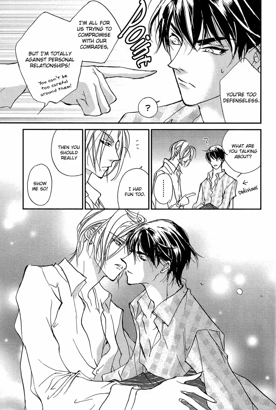 Yami no Kodou Vol.25 Ch.105