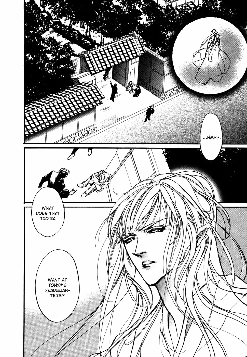 Yami no Kodou Vol.25 Ch.111