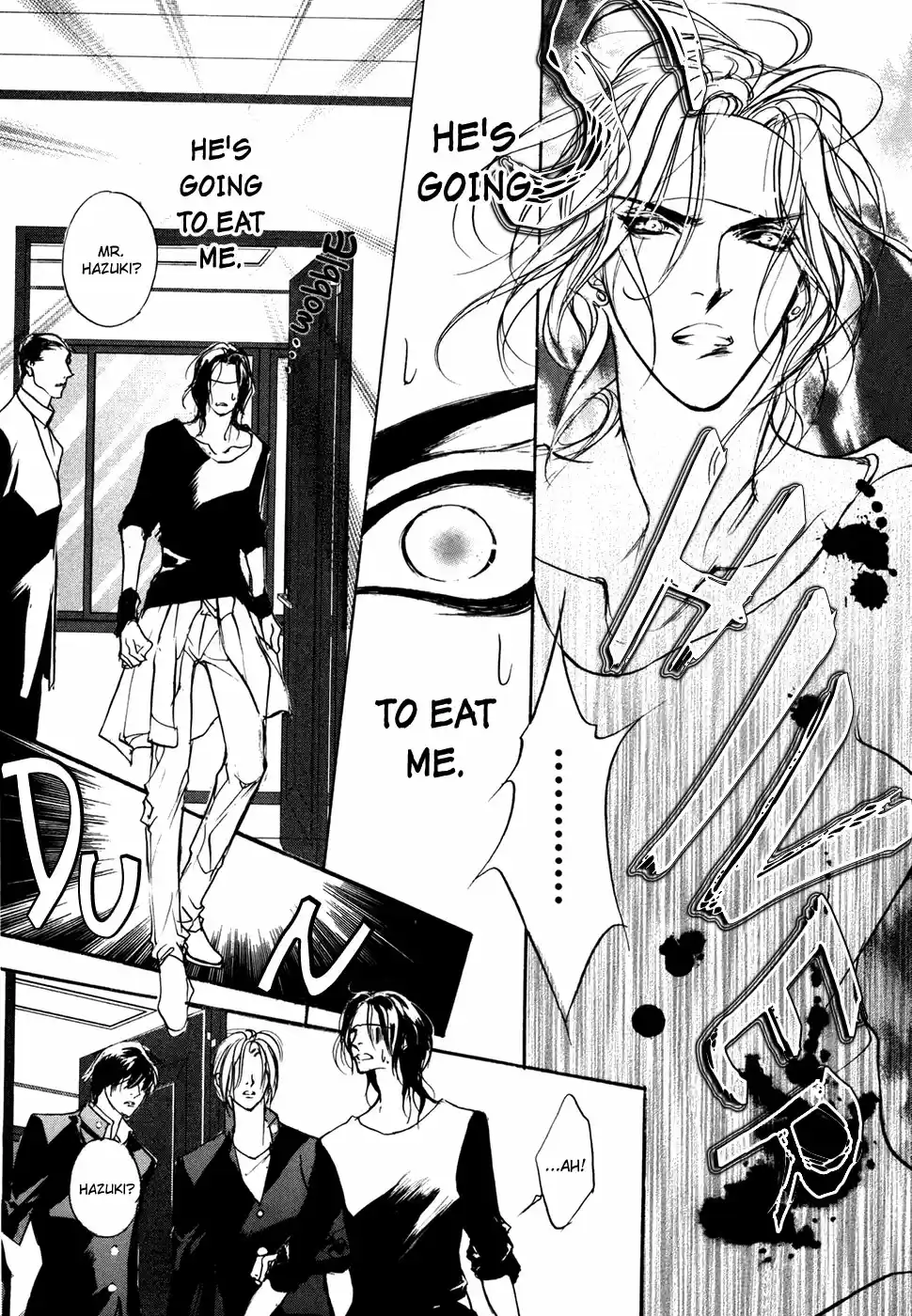 Yami no Kodou Vol.25 Ch.111