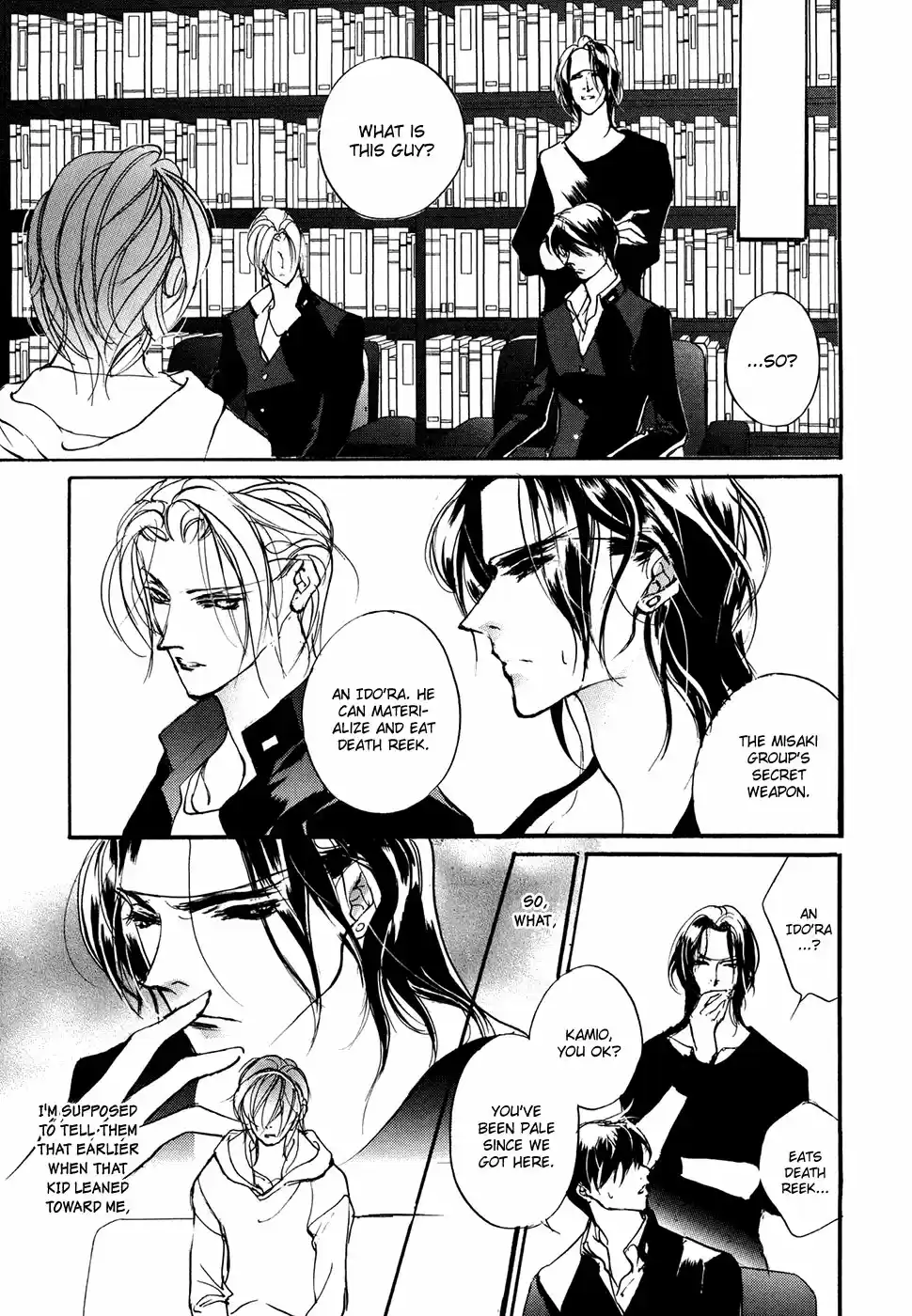 Yami no Kodou Vol.25 Ch.111