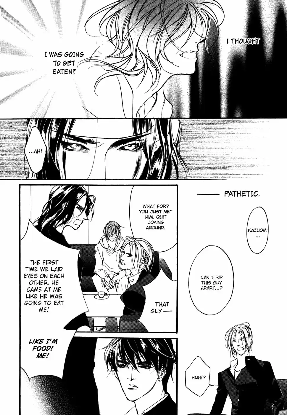 Yami no Kodou Vol.25 Ch.111