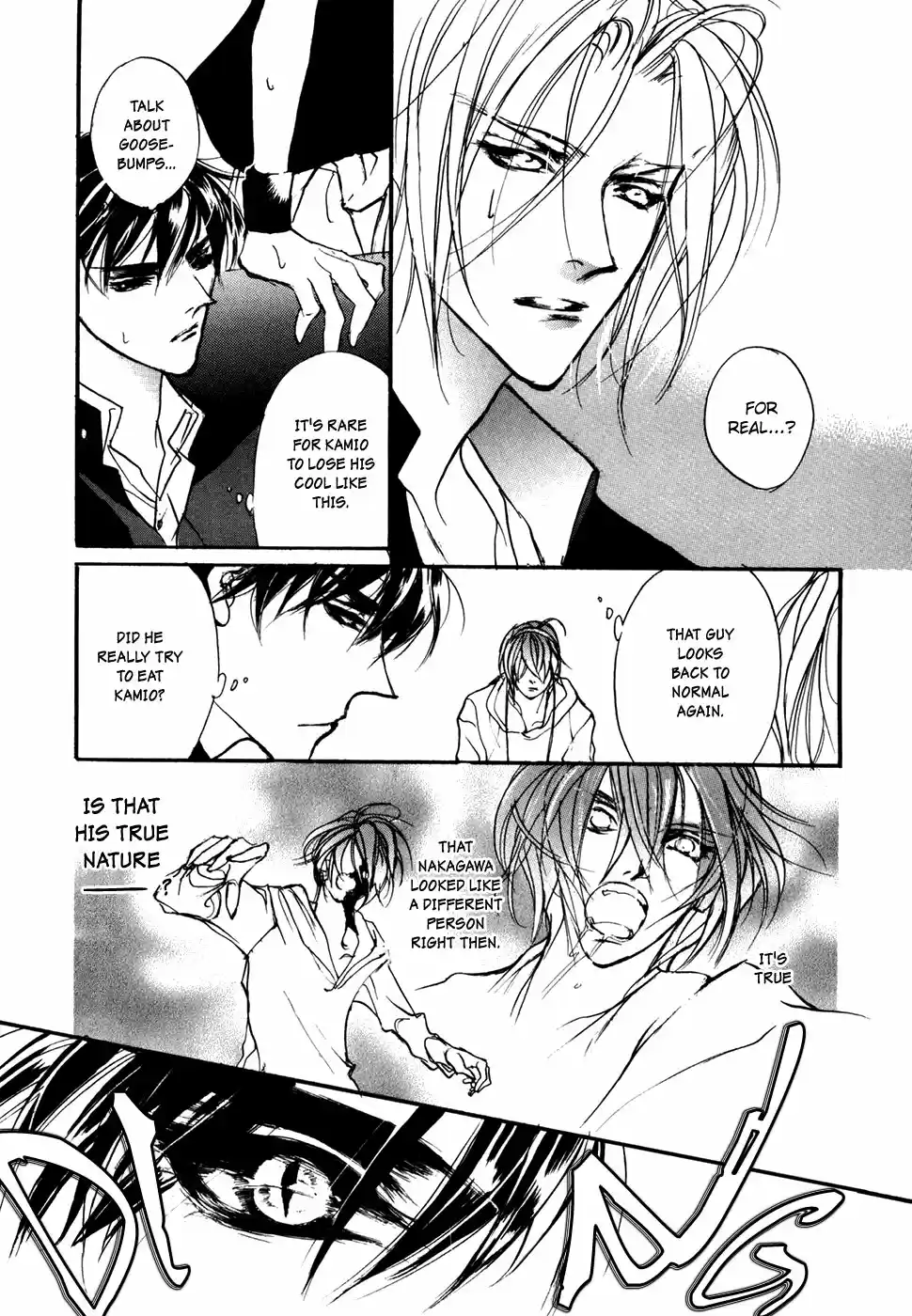 Yami no Kodou Vol.25 Ch.111